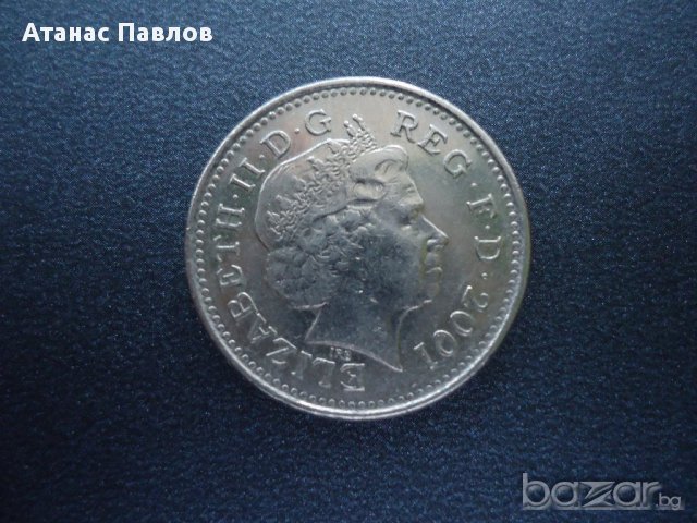 10 ПЕНСА 2001 г. ВЕЛИКОБРИТАНИЯ, снимка 2 - Нумизматика и бонистика - 11476065