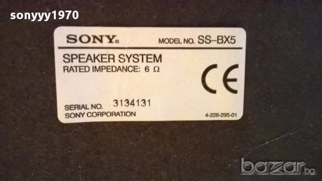 Sony ss-bx5 6ohm-2бр 36/33/25см-внос швеицария, снимка 6 - Тонколони - 15510240