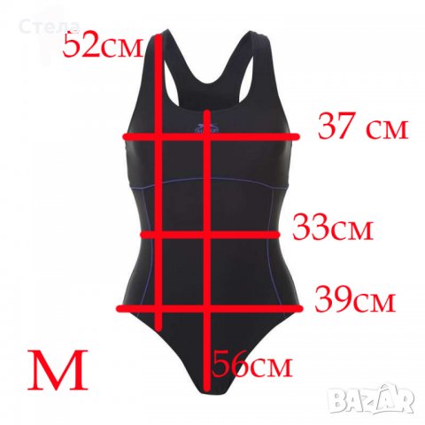 Дамски цял бански Slazenger, нов, с етикет , снимка 6 - Бански костюми - 25111555