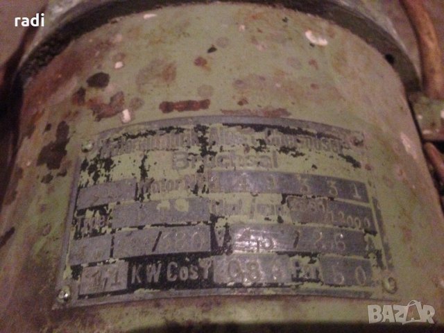 Електромотор моно и трифазен, снимка 2 - Други - 22537421