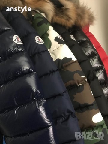 ЛИКВИДАЦИЯ мъжки якета с естествен косъм, снимка 8 - Якета - 25653020