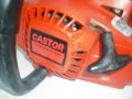 Продавам  Castor  на части, снимка 2