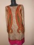 Копринена рокля Juicy Couture - Silk Kasbah Paisley Border , снимка 9