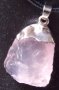 Дpyзи Естествен Розов кварц, снимка 5