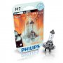Халогенна лампа Philips H7 +30 Vizion 12 V / 55 W, снимка 1 - Аксесоари и консумативи - 13659772