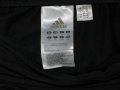 Шорти ADIDAS     дамски,Л-ХЛ, снимка 2