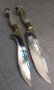 Ловен нож , снимка 9