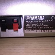 Yamaha nx-s80c-center 6ohm-30/11/7см-внос швеицария, снимка 12 - Тонколони - 15714166