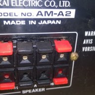  akai am-a2 stereo amplifier-made in japan-внос швеицария, снимка 9 - Ресийвъри, усилватели, смесителни пултове - 10158727