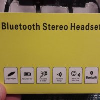 Безжични спортни слушалки Bluetooth Sport Headphone/Hendsfree, снимка 5 - Спортна екипировка - 23264279