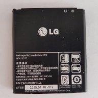 LG Optimus L9 - LG P760 - LG L9 оригинални части и аксесоари , снимка 7 - Резервни части за телефони - 17497635