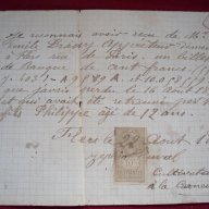 Стари френски документи от 1891/4 година., снимка 2 - Антикварни и старинни предмети - 10883377