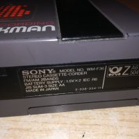 sony-made in japan-ретро колекция-внос швеицария, снимка 8 - MP3 и MP4 плеъри - 21178811