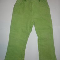 Джинси за момиченце Blunderblue, снимка 1 - Детски панталони и дънки - 9936435