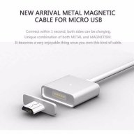 Кабел за зареждане и данни с магнитен накрайник HIGH-SPEED-Ultra-Micro-USB-Data, снимка 11 - USB кабели - 17483782