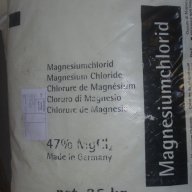 Магнезиев хлорид, снимка 1 - Други - 8302410