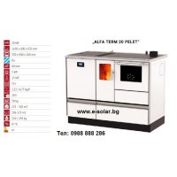 Готварска печка на Пелети ALFA TERM Pellet 20 kW, снимка 4 - Отоплителни печки - 22237990