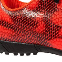 Adidas F5 футболни обувки код 201b40563, снимка 4 - Детски маратонки - 22568781