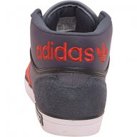 Мъжки Кецове - Adidas VC600; размер: 40 и 41, снимка 4 - Маратонки - 11096881