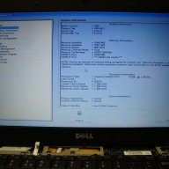 Dell Latitude 13 лаптоп на части, снимка 1 - Части за лаптопи - 14011629
