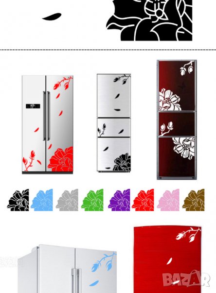 Стикери за стена, снимка 1