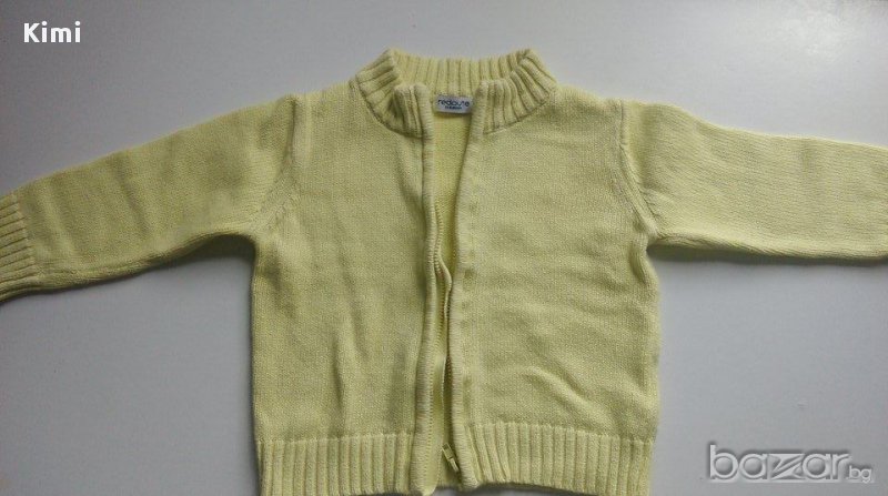 НОВА ЦЕНА Жилетка Ларедут -ръст 74, снимка 1