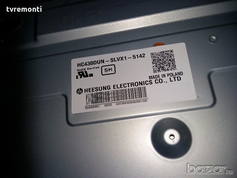 LED DIOD HC430DUN-SLVX1-5142 LED BACKLIG LED DIOD , снимка 1