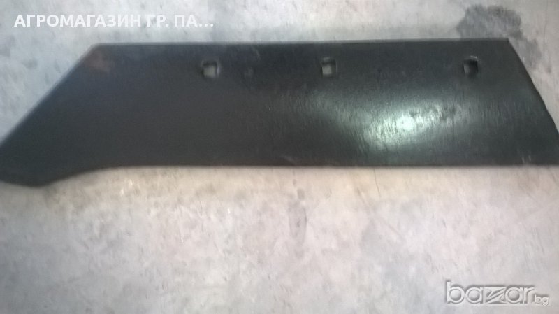 Лемеж Одеса, снимка 1