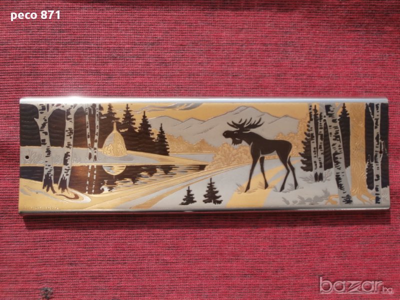 Пано"Златоуст",СССР 1978г., снимка 1