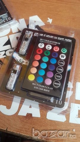 Цветни LED светлини Т10 за фарове с дистанционно управление, снимка 7 - Аксесоари и консумативи - 20674421