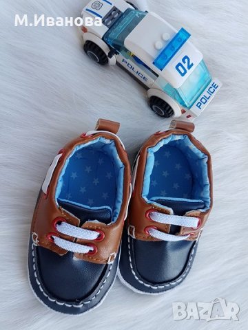 Бебешки буйки 0-6 месеца, снимка 5 - Бебешки обувки - 22836750