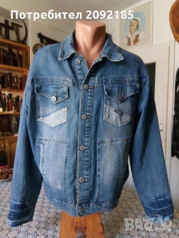 Мъжко яке-намалено