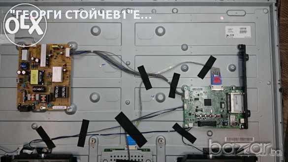 Tърся да закупя, снимка 4 - Части и Платки - 10872904