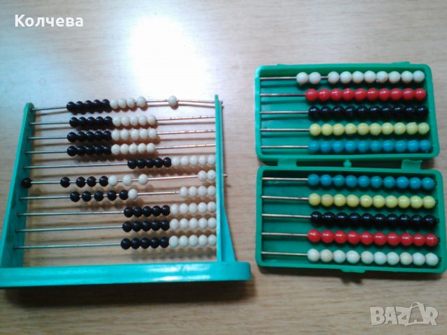 продавам стари детски ученически пособия, снимка 1