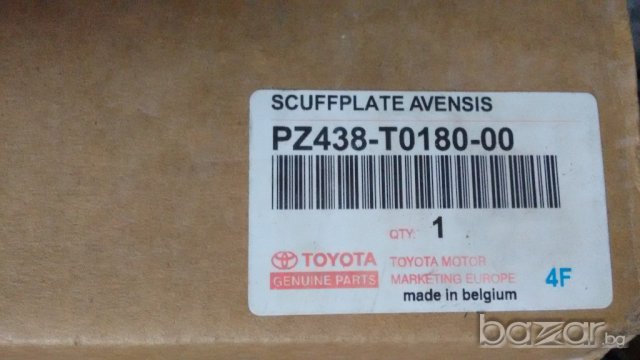 Комплект защитни ленти пр. праг PZ438T18000 Авенсис Avensis _T250_, снимка 3 - Части - 16660776