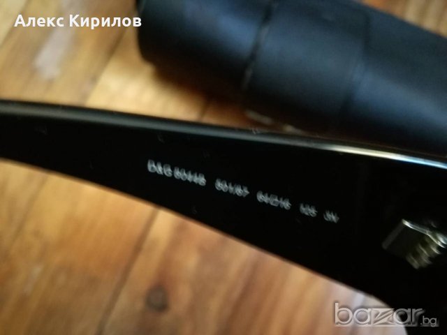 Дамски слънчеви очила Dolce & Gabbana 8044B, снимка 3 - Слънчеви и диоптрични очила - 20251791