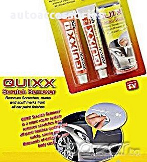 QUIXX паста за отстраняване на драскотини от коли ,мотори джипове