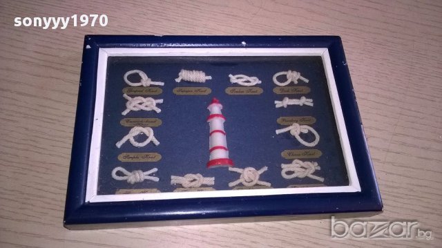 Картина моряшки възли в рамка-17/12см-внос швеицария, снимка 3 - Антикварни и старинни предмети - 14517812