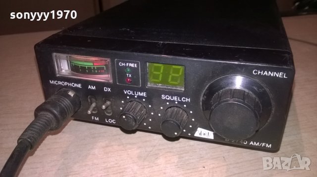 dnt b2740 am/fm-внос швеицария, снимка 4 - Ресийвъри, усилватели, смесителни пултове - 25241803