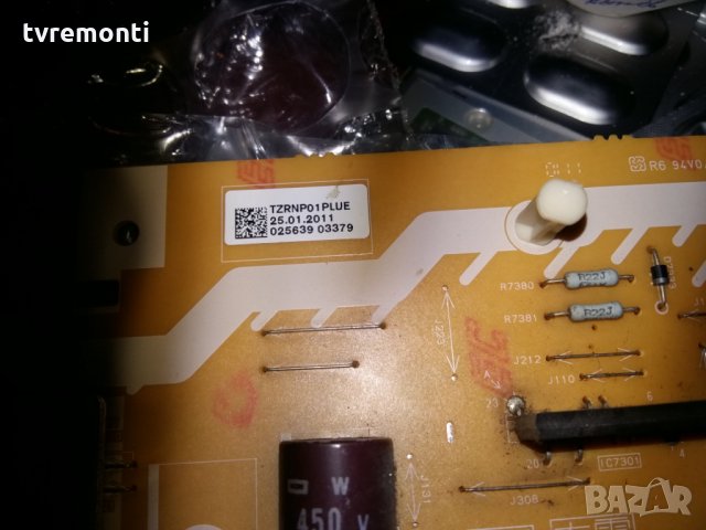  Power Board Aps-307 1-884-864-11, снимка 2 - Части и Платки - 23341026