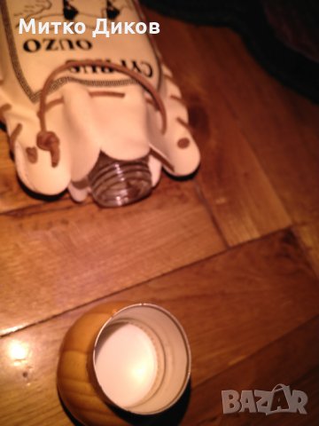 Бутилка Кипърско Узо с облицовка естествена кожа ръчна изработка, снимка 4 - Декорация за дома - 24679362