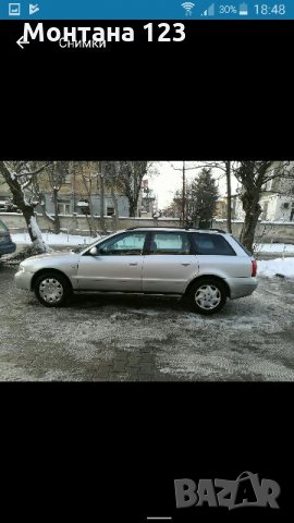 Купувам коли Opel Zafira Opel Astra Opel Corsa Golf 4 Golf 3 BMW E46 Audi, снимка 7 - Автомобили и джипове - 24383523