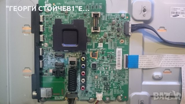 UE40H6200AW BN41-02156A BN94-07307H BN44-00709A BN41-02110 CY-GH040CSLV1H, снимка 3 - Части и Платки - 25061770