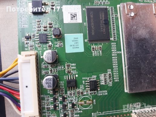  Tоshiba 32E2533D за части , снимка 15 - Телевизори - 25964449