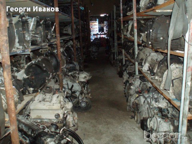 АВТОМОРГА СПЕШНО, снимка 9 - Други - 13094214