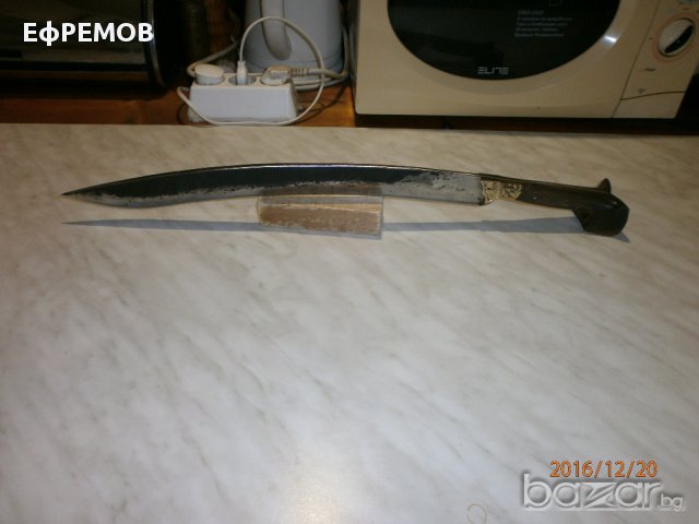ятаган караколак, снимка 8 - Антикварни и старинни предмети - 16809776