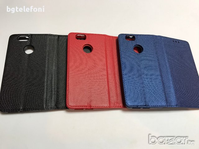 Huawei Nova калъфи със силиконови легла и силиконови гърбове, снимка 5 - Калъфи, кейсове - 16626624