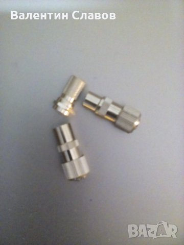 Сплитери и букси, снимка 3 - Стойки, 3D очила, аксесоари - 24161721