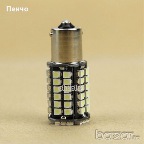 Диодни крушки за стопове с 80 диода /габарити, стоп светлини/ 80 Smd LED Bulb Lamp Light Ba15s P21w, снимка 10 - Аксесоари и консумативи - 8798929