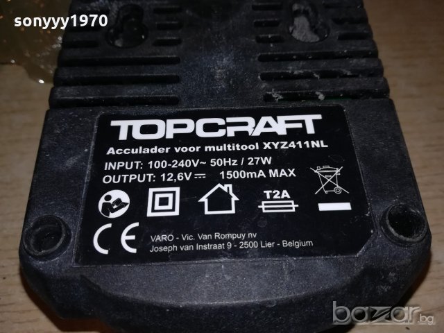 topcraft 12.6v/1500ma-charger batt-made in belgium, снимка 7 - Други инструменти - 20810274